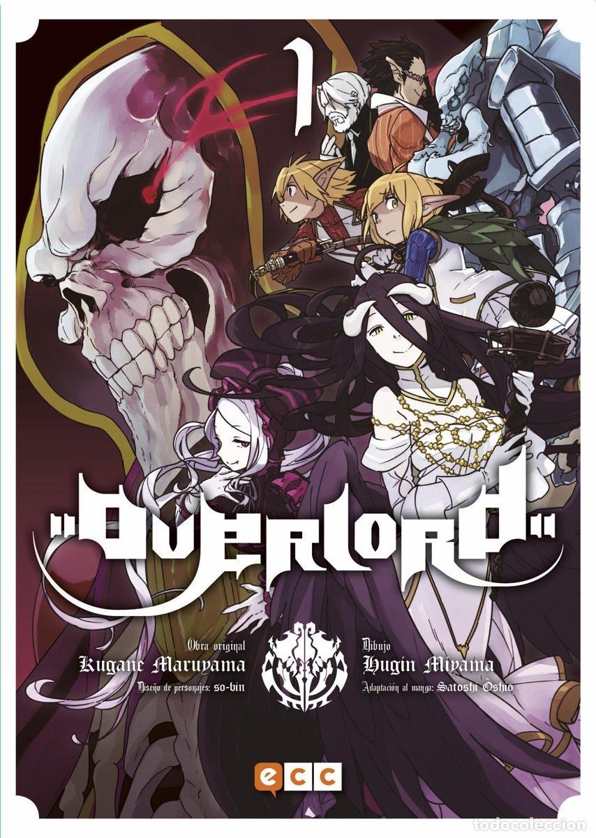 C&oacute;mics: OVERLORD N&Uacute;M. 01 (TERCERA EDICI&Oacute;N) - ECC Ediciones - Foto 1