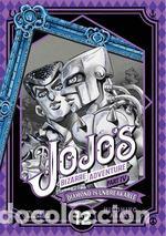 C&oacute;mics: JOJOS BIZARRE ADVENTURE 29 DIAMOND IS UNBREAKABLE 12. - Araki, Hirohiko.