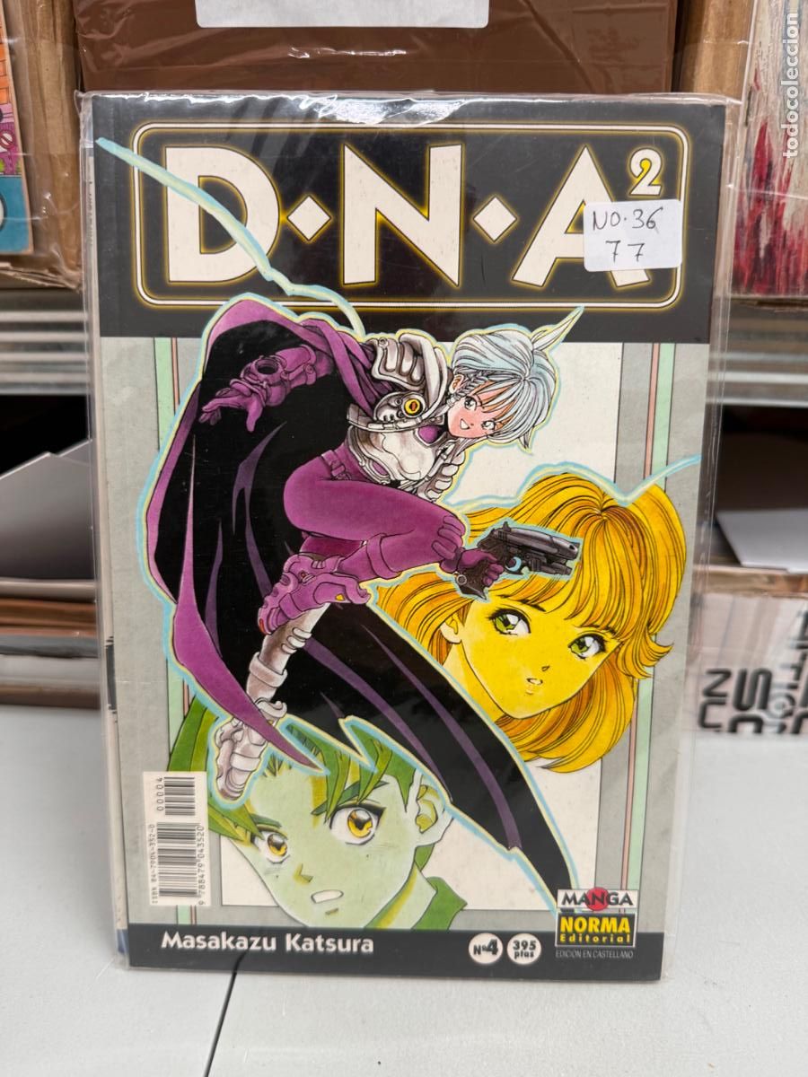 C&oacute;mics: D N A NUMERO 4 EDITORIAL NORMA