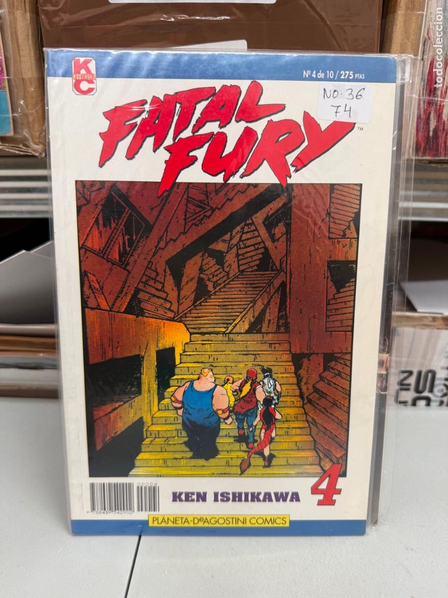 C&oacute;mics: FATAL FURY NUMERO 4 EDITORIAL PLANETA - Foto 1