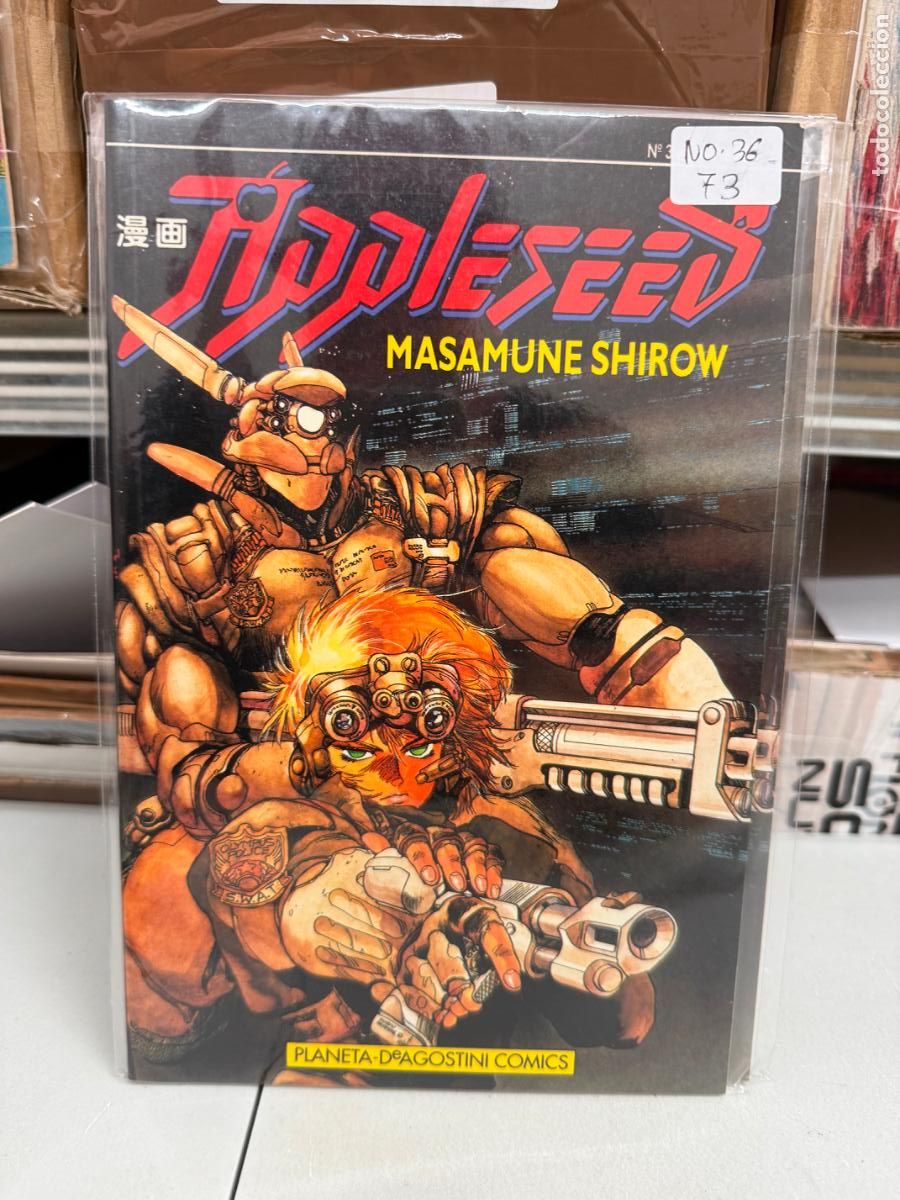 C&oacute;mics: APPLESEED NUMERO 3 EDITORIAL PLANETA