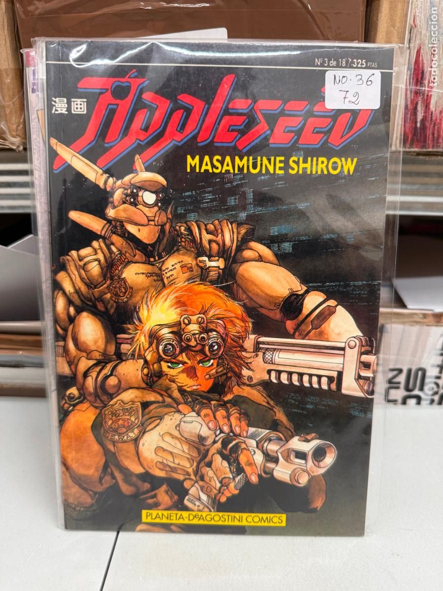 C&oacute;mics: APPLESEED NUMERO 3 EDITORIAL PLANETA