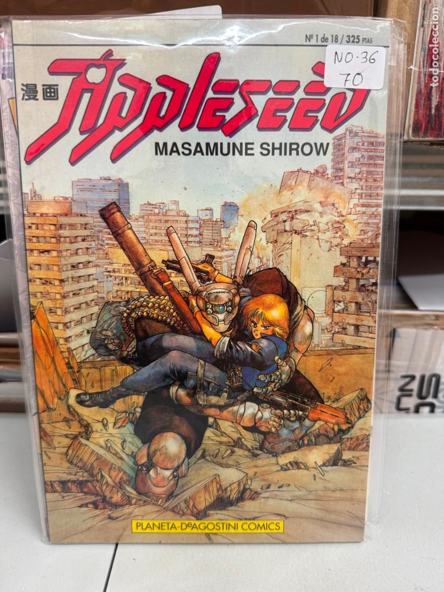 C&oacute;mics: APPLESEED NUMERO 1 EDITORIAL PLANETA