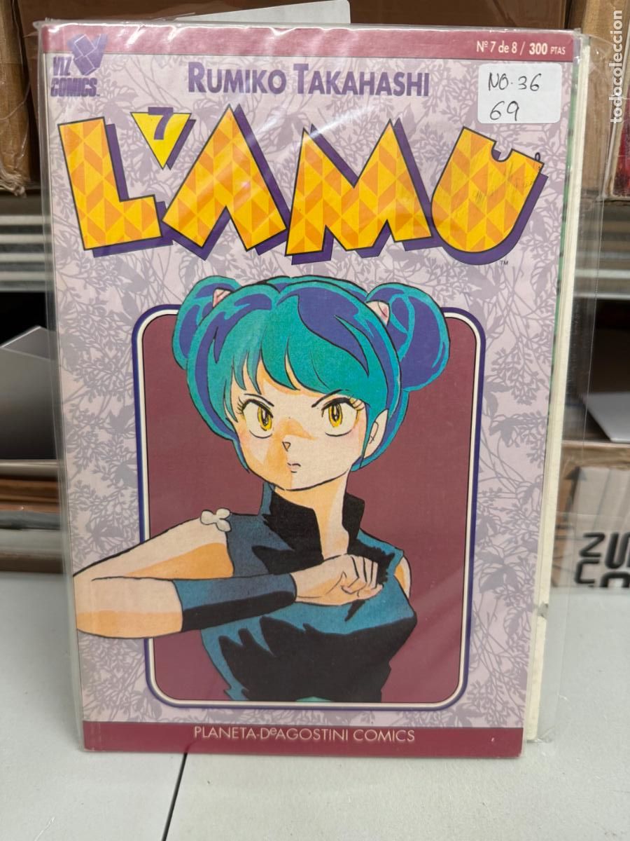 C&oacute;mics: LAMU NUMERO 7 EDITORIAL PLANETA - Foto 1