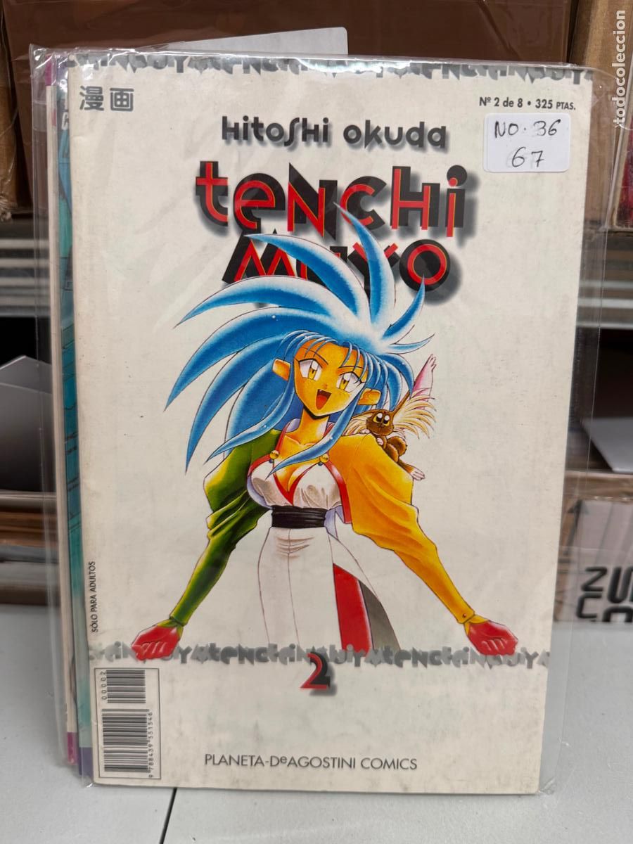 C&oacute;mics: TENCHI MUYO NUMERO 2 EDITORIAL PLANETA