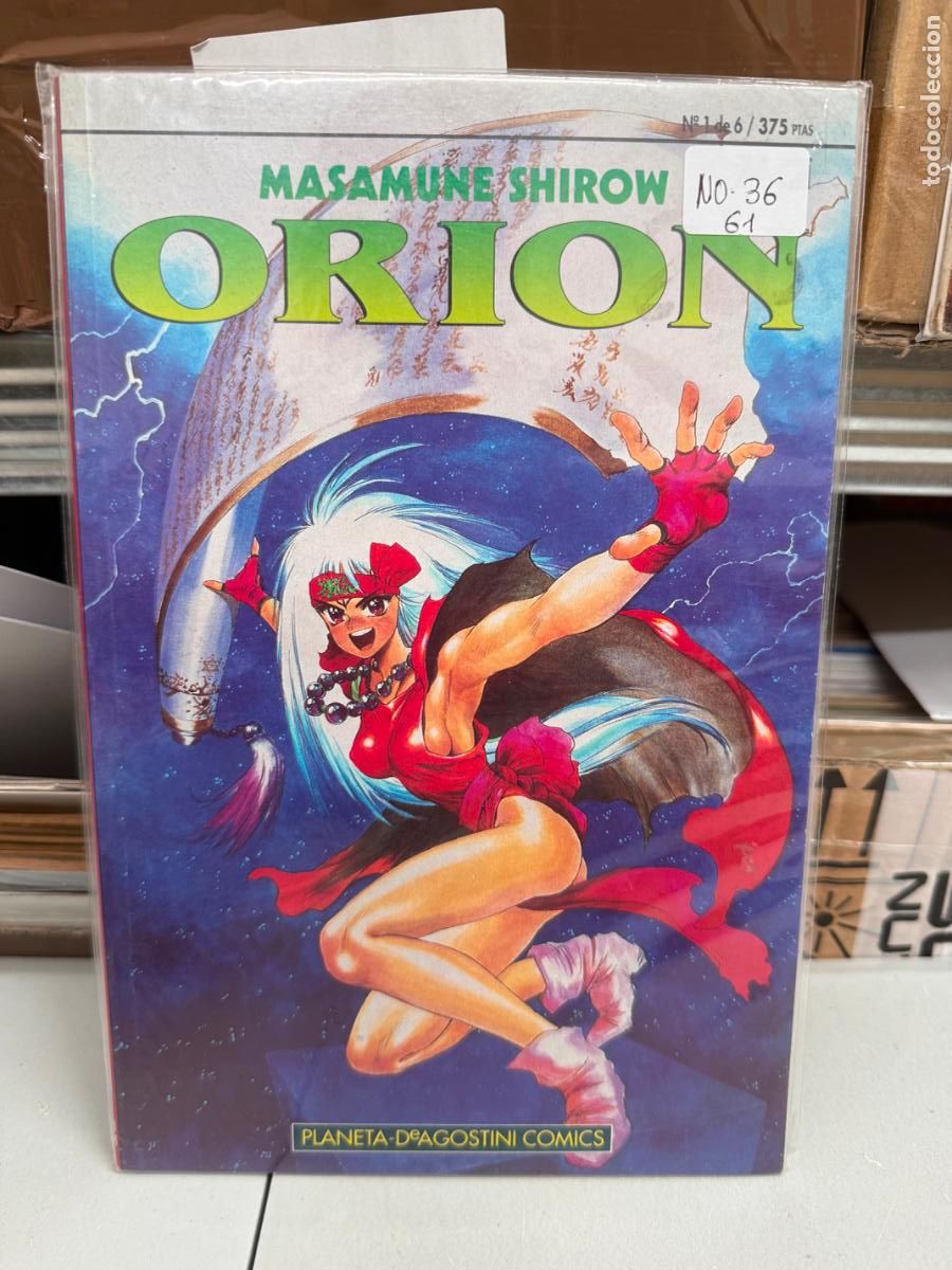 C&oacute;mics: ORION NUMERO 1 EDITORIAL PLANETA - Foto 1