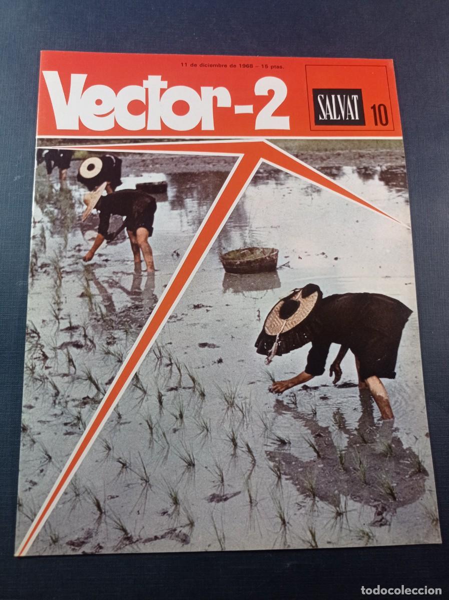 C&oacute;mics: VECTOR 2, FASC&Iacute;CULO N&ordm; 10. ENCICLOPEDIA PEDAG&Oacute;GICA. SALVAT, 1968. EL PA&Iacute;S DE SORANG POR ENRIC SI&Oacute; ++
