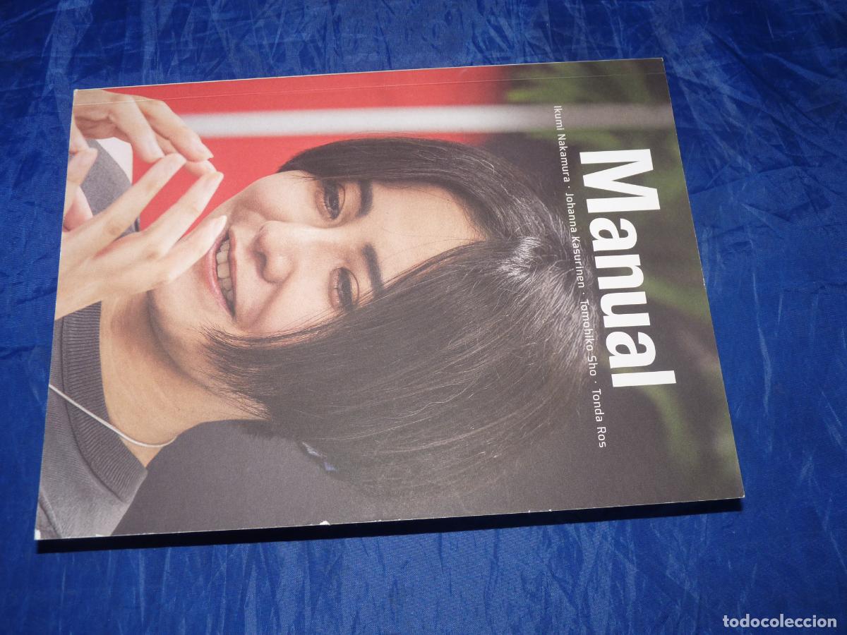 C&oacute;mics: ikumi nakamura manual espa&ntilde;ol OREFSLL - Foto 4