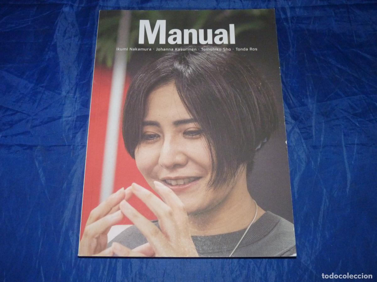 C&oacute;mics: ikumi nakamura manual espa&ntilde;ol OREFSLL