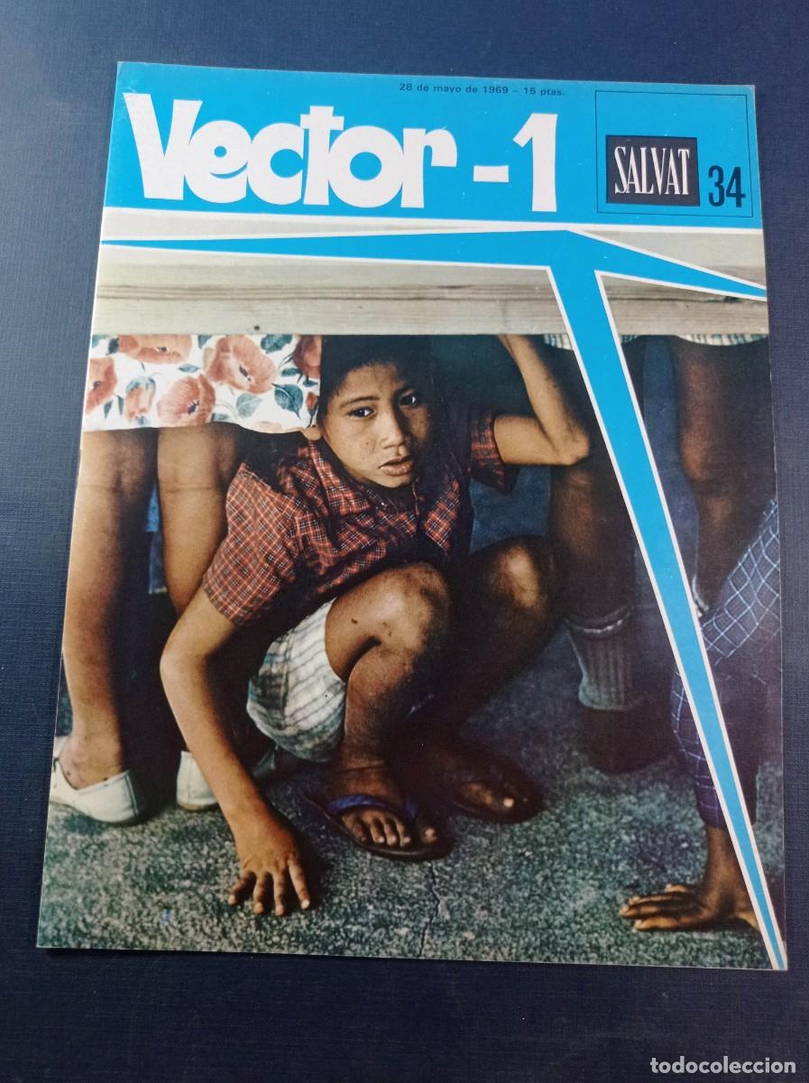 Comics: VECTOR 1, FASC&Iacute;CULO N&ordm; 34. ENCICLOPEDIA PEDAG&Oacute;GICA. SALVAT, 1969. NUS Y EL &Aacute;TLETA POR ENRIC SI&Oacute; ++++