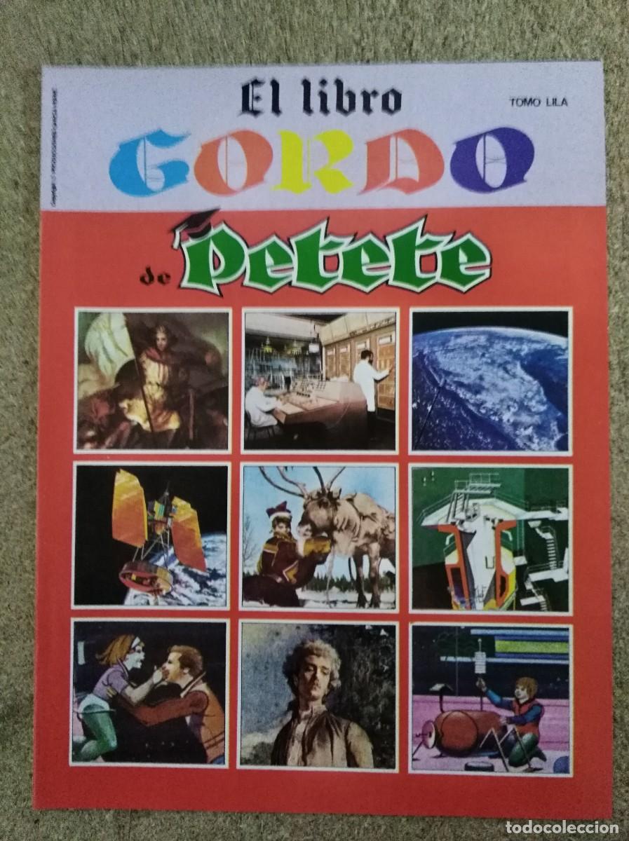 C&oacute;mics: El Libro Gordo de Petete 5.Editorial P.T.T.