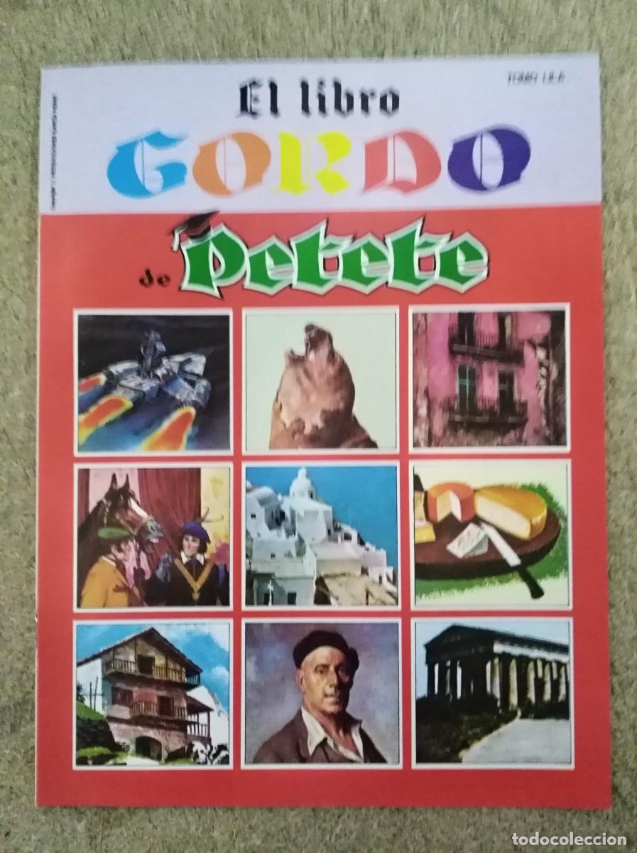 C&oacute;mics: El Libro Gordo de Petete 1.Editorial P.T.T.
