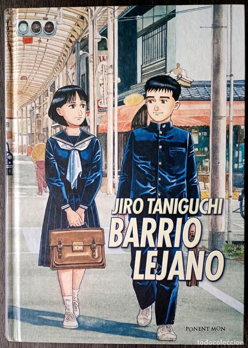 C&oacute;mics: Jiro Taniguchi . Barrio lejano