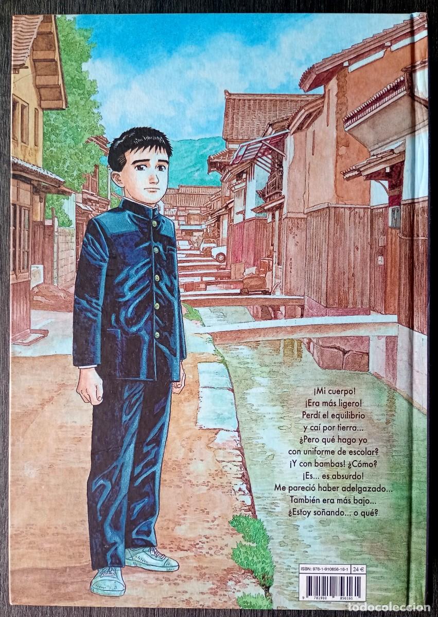 C&oacute;mics: Jiro Taniguchi . Barrio lejano - Foto 2