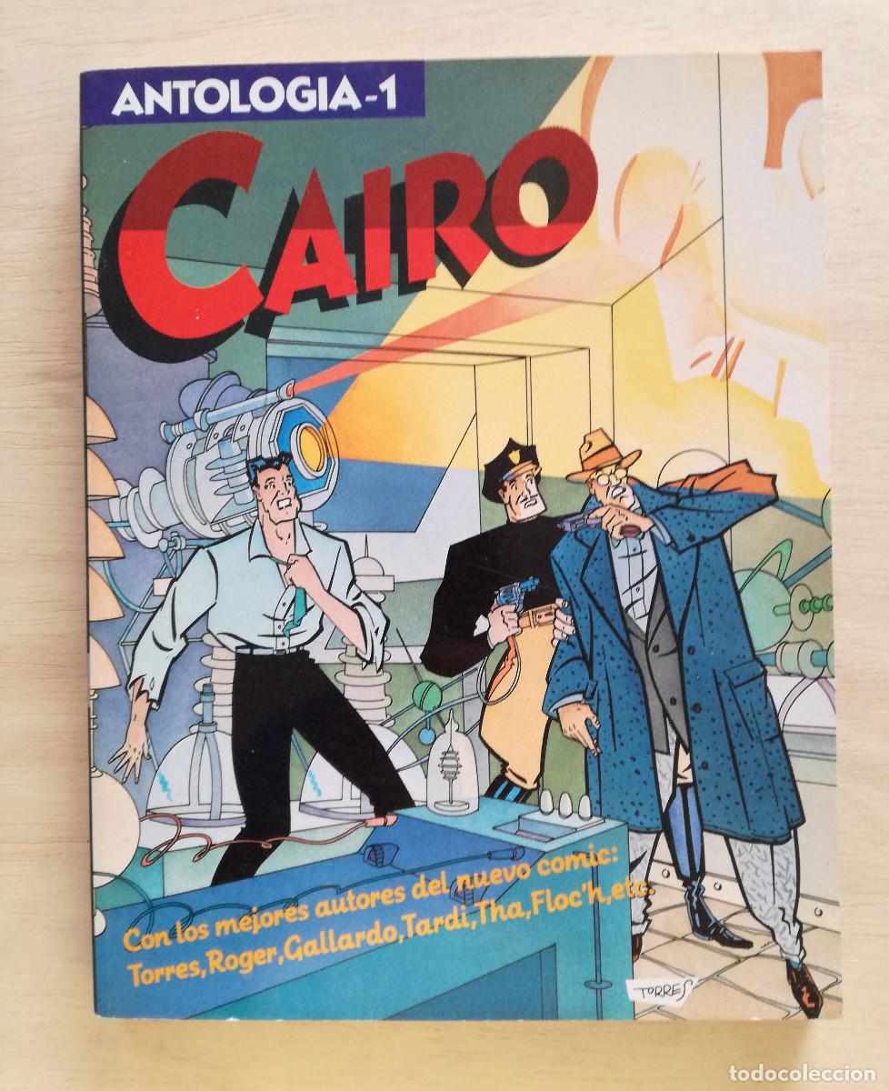 C&oacute;mics: CAIRO - ANTOLOGIA 1 - N&ordm; 1 2 3 Y 4 - PEDIDO MINIMO 7&euro;
