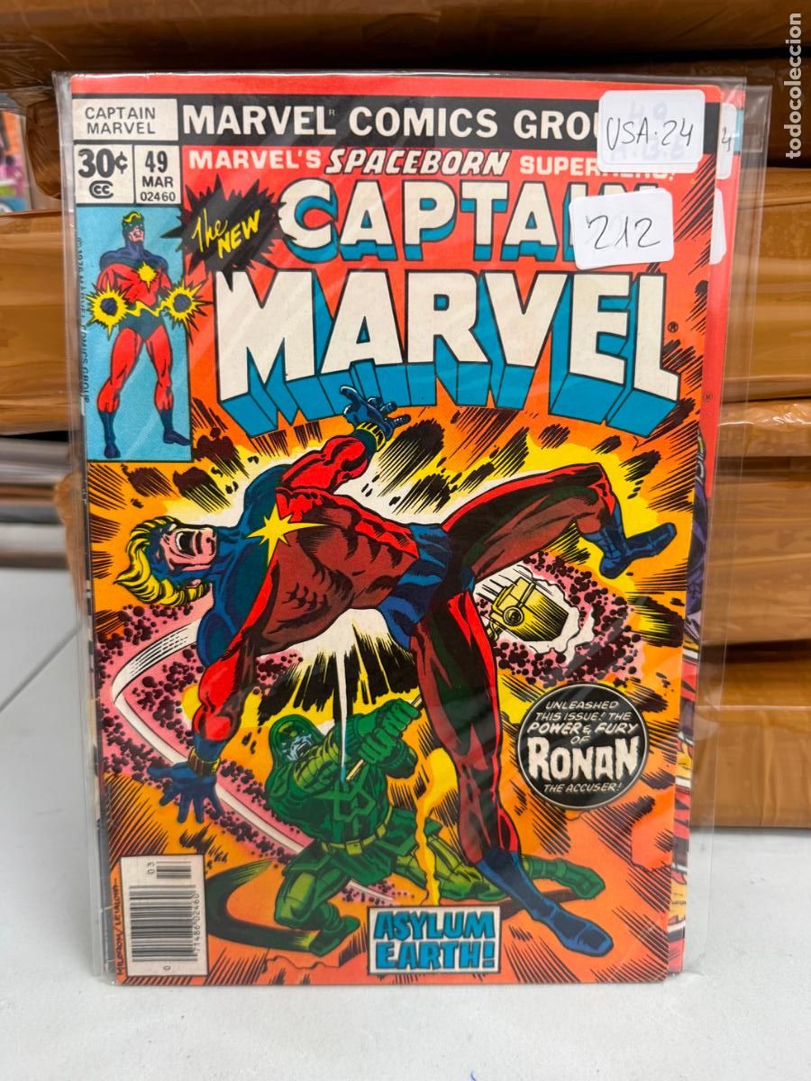 C&oacute;mics: CAPTAIN MARVEL NUMERO 49 EN INGLES