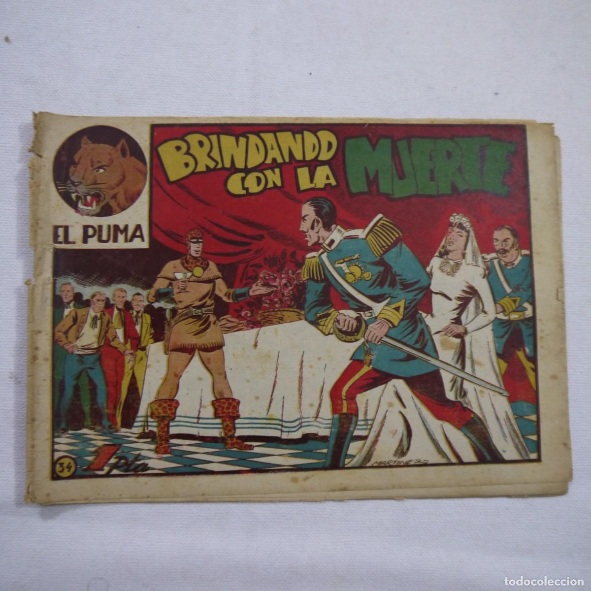 C&oacute;mics: LOTE DE 13 C&Oacute;MICS DE LA COLECCI&Oacute;N EL PUMA DE EDITORIAL MARCO - Foto 28