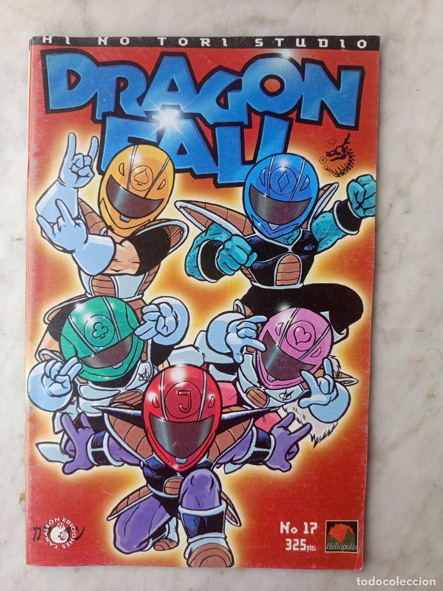 C&oacute;mics: Dragon Fall 17 hino tori studio - Foto 1