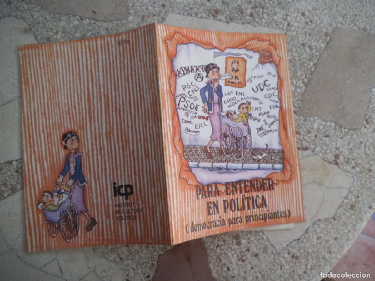C&oacute;mics: para entender en politica ,(democracia para principiantes ),icp, santiago guillen ,nova terra