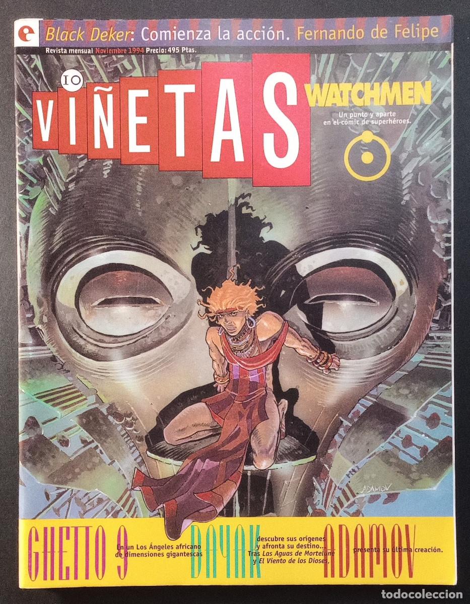 C&oacute;mics: VI&Ntilde;ETAS N&ordm; 10 - NOVIEMBRE 1994 - Foto 1