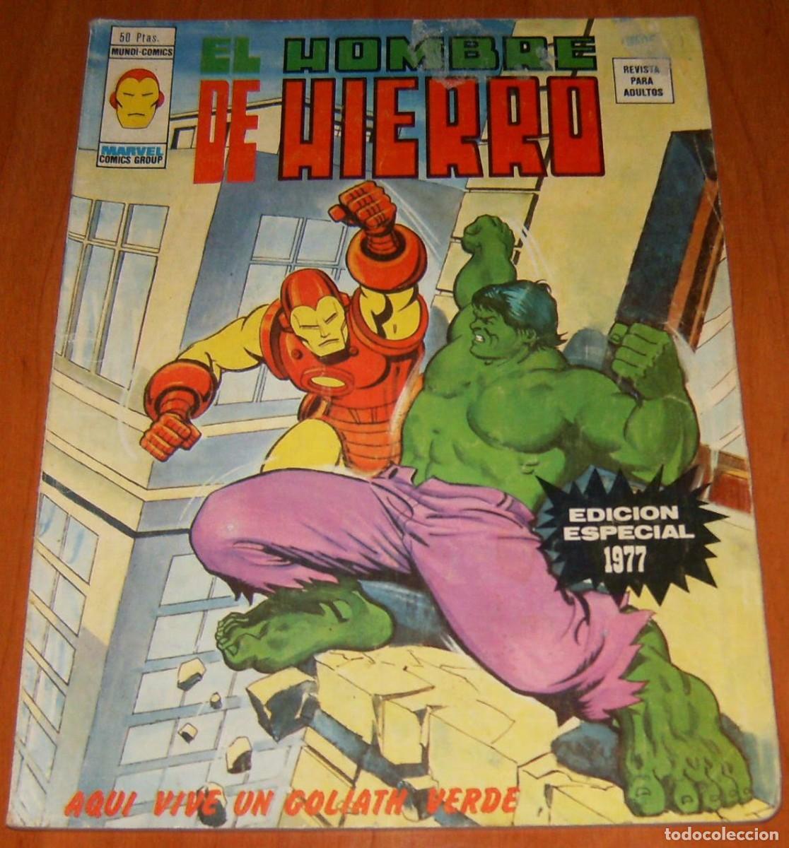 C&oacute;mics: HOMBRE DE HIERRO EDICION ESPECIAL 1977 . ...UN GOLIATH VERDE . VERTICE . IRON MAN . HULK . LA MASA