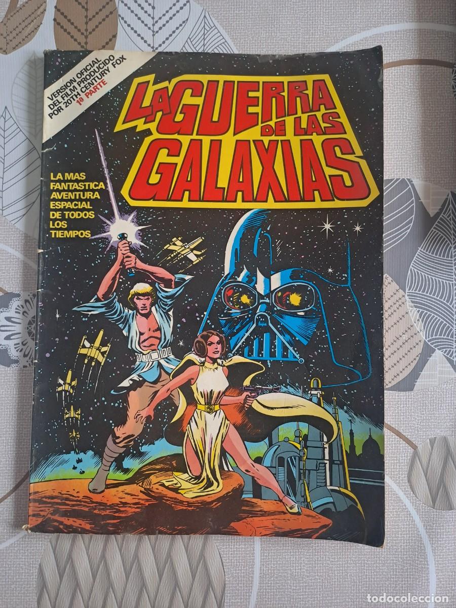 C&oacute;mics: La guerra de las galaxias, versi&oacute;n oficial 1&ordf; parte, en buen estado