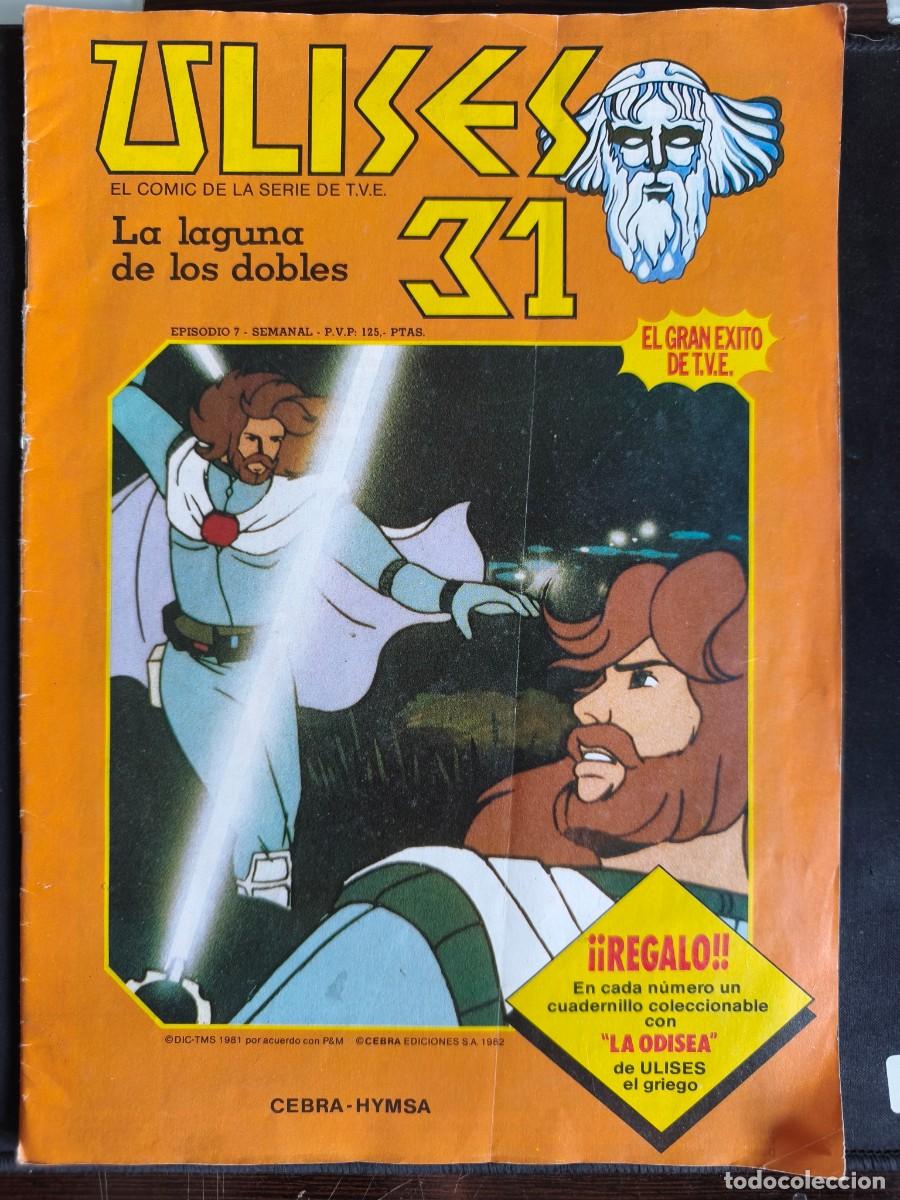 C&oacute;mics: Ulises 31 episodio 7 a&ntilde;o 1982 estado normal - Foto 1