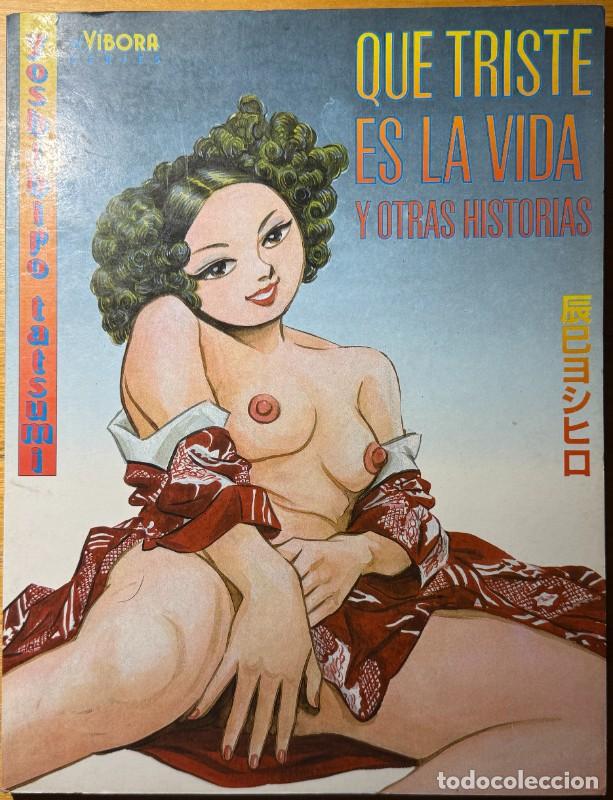 C&oacute;mics: Qu&eacute; triste es la vida,Yoshihiro Tatsumi,La C&uacute;pula,El V&iacute;bora,Primera edici&oacute;n,C&oacute;mic japon&eacute;s,Carandell