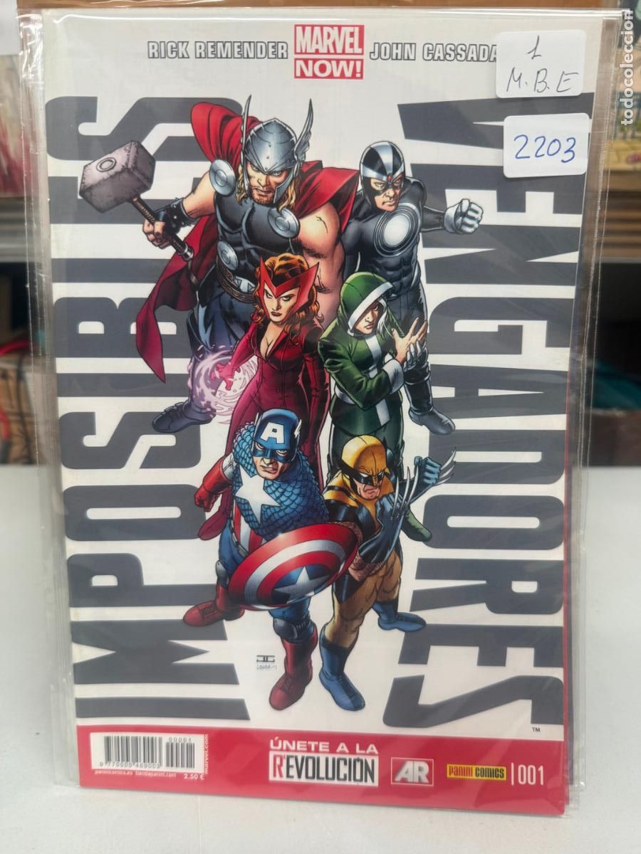 C&oacute;mics: IMPOSIBLES VENGADORES NUMERO 1 BUEN ESTADO