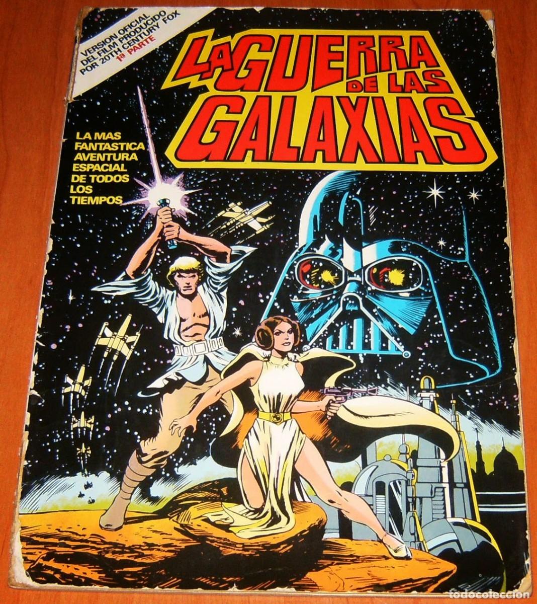 C&oacute;mics: GUERRA DE LAS GALAXIAS. VERSION OFICIAL FILM 1 PARTE. ALBUM ADAPTACION PELICULA. BRUGUERA. STAR WARS