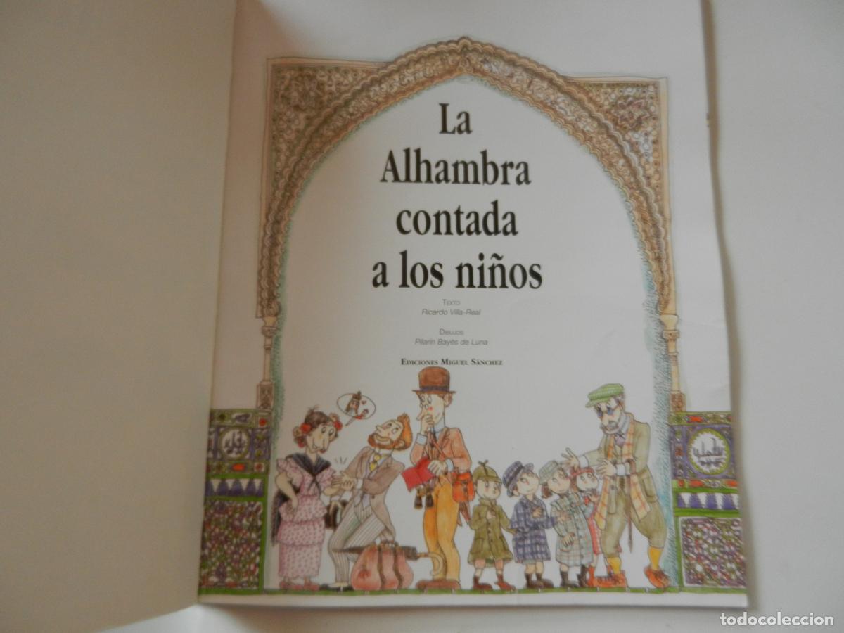 C&oacute;mics: LA ALHAMBRA CONTADA A LOS NI&Ntilde;OS - MIGUEL SANCHEZ - 1997 COMICS - Foto 2