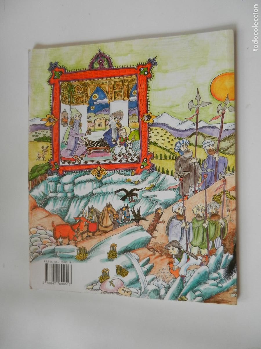 C&oacute;mics: LA ALHAMBRA CONTADA A LOS NI&Ntilde;OS - MIGUEL SANCHEZ - 1997 COMICS - Foto 4