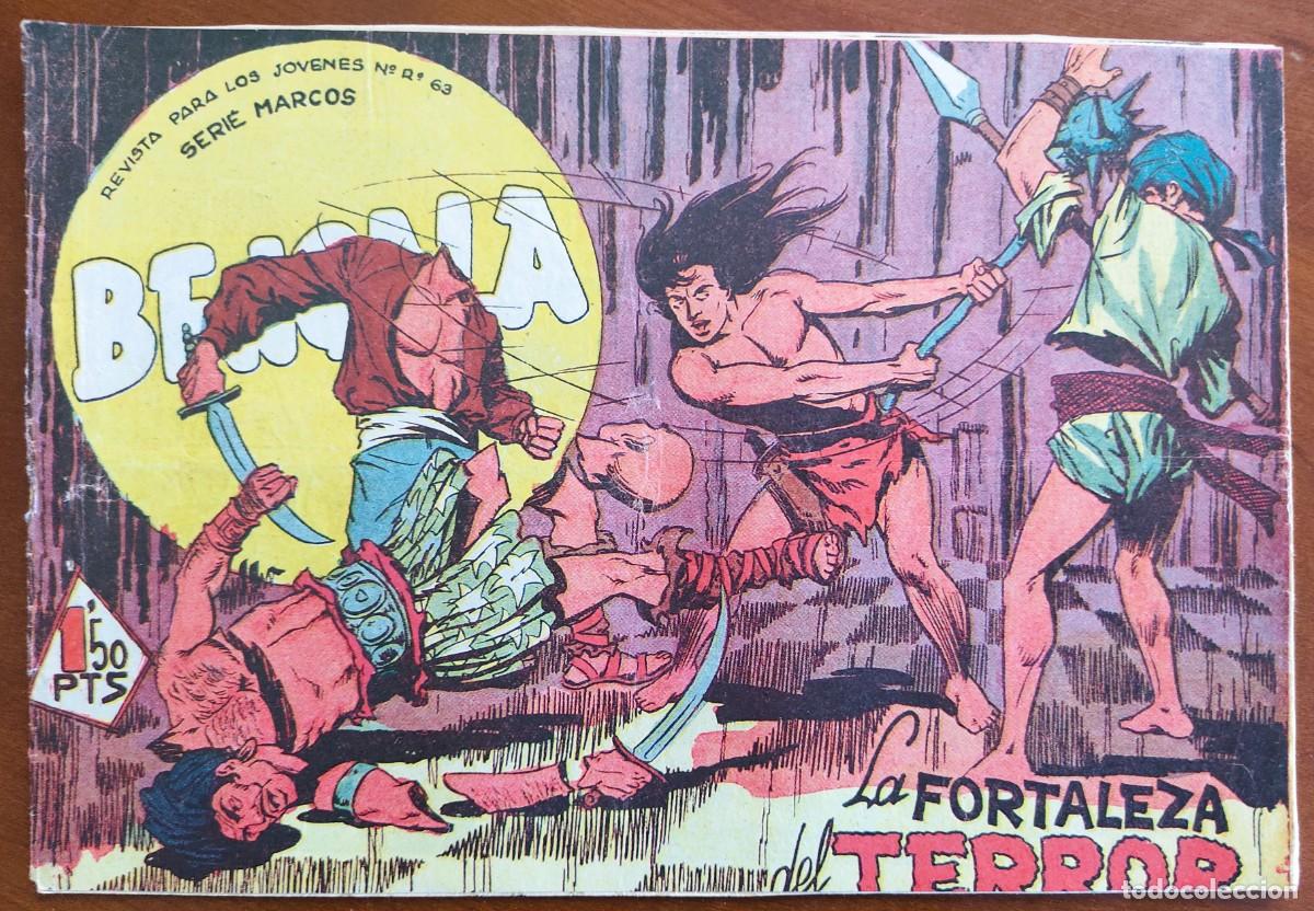 C&oacute;mics: BENGALA N&ordm; 41 - EDITORIAL MAGA - Foto 1