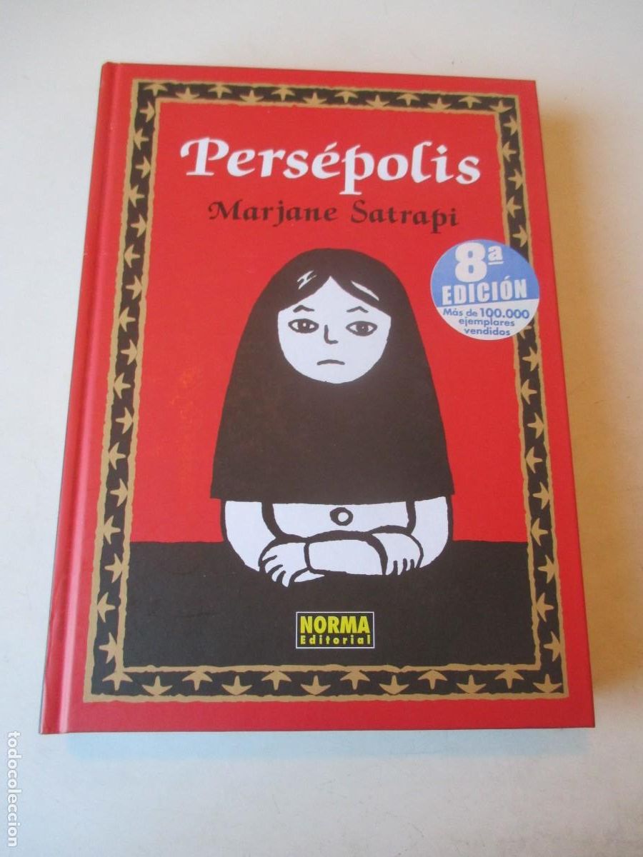 C&oacute;mics: MARJANE SATRAPI Pers&eacute;polis W42505 - Foto 1