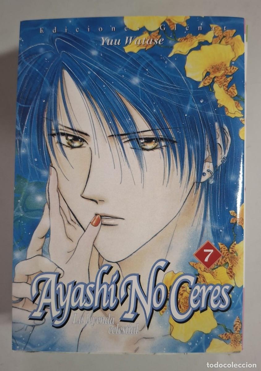 Comics: COMIC AYASHI NO CERES YUU WATSE GLENAT VOL 7
