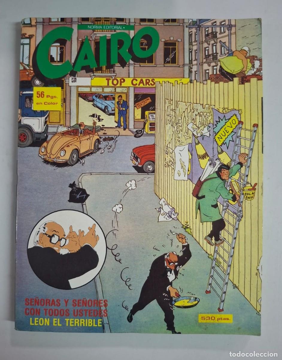 C&oacute;mics: COMIC CAIRO ANTOLOGIA 13 - Foto 1