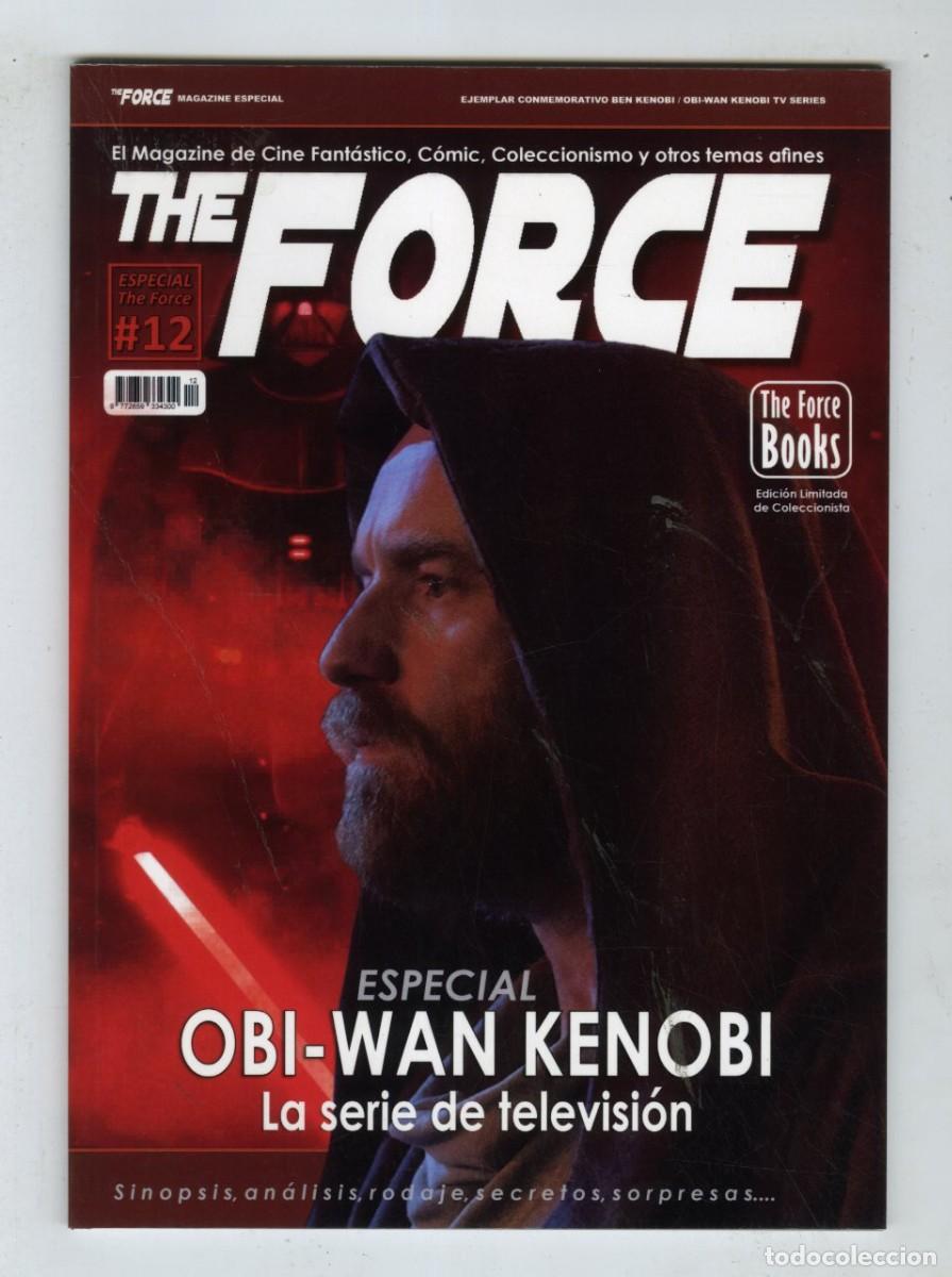C&oacute;mics: The Force Magazine Especial #12 (The Force Books, 2018)