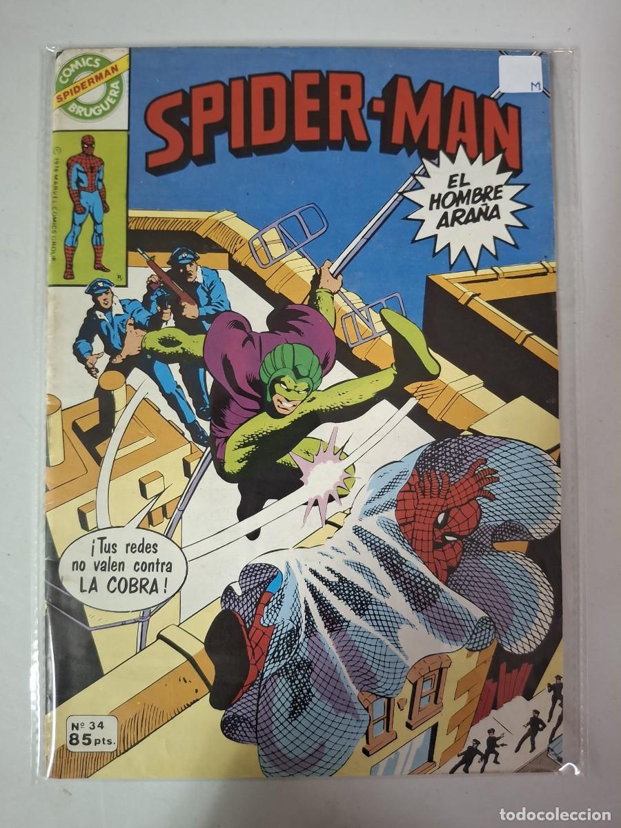 Fumetti: COMIC SPIDERMAN BRUGERA 34