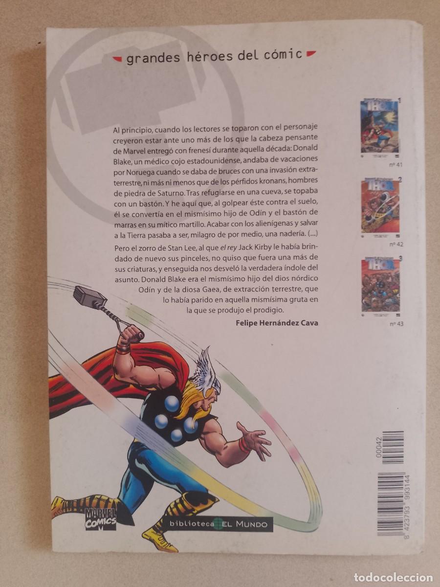 C&oacute;mics: BIBLIOTECA EL MUNDO THOR VOLUMEN 2 - Foto 3