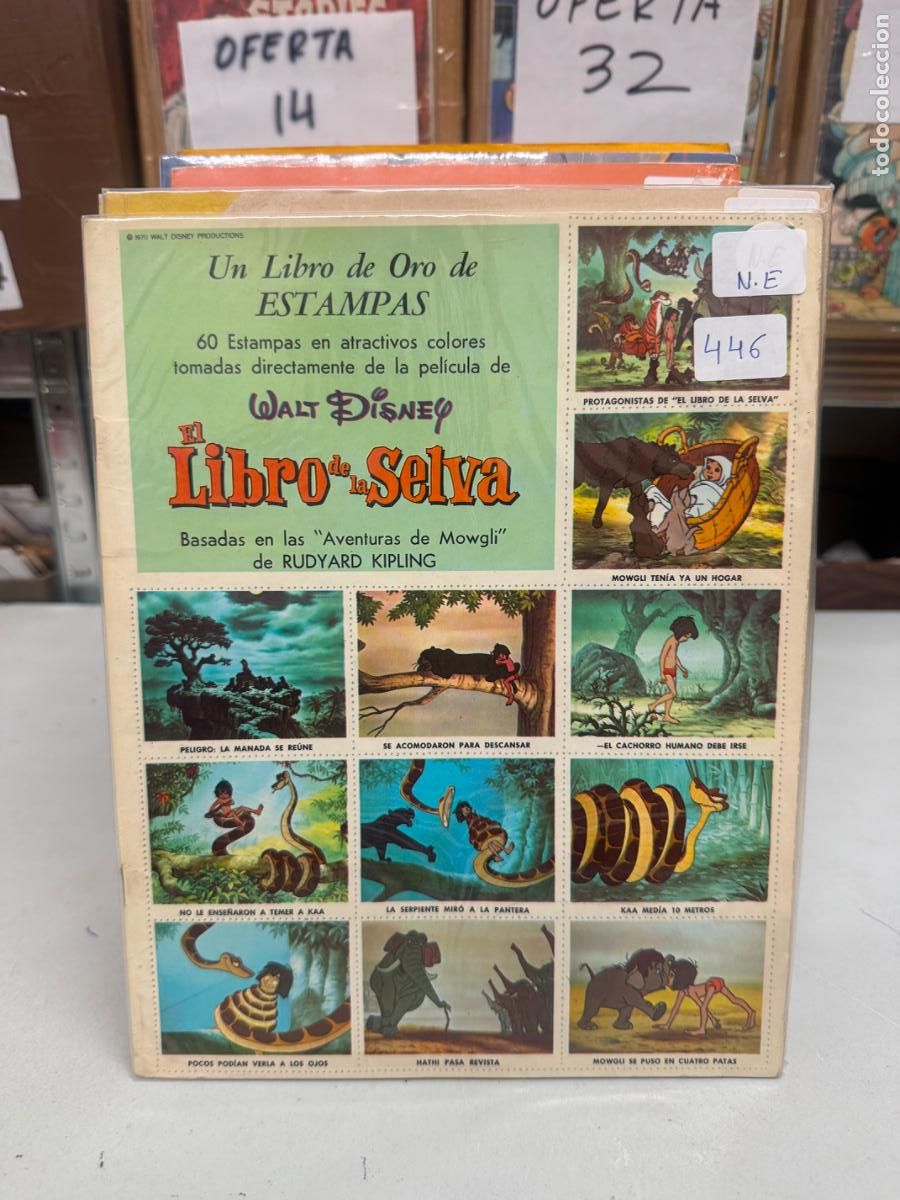 C&oacute;mics: EL LIBRO DE ORO DE LAS ESTAMPAS EL LIBRO DE LA SELVA - Foto 1