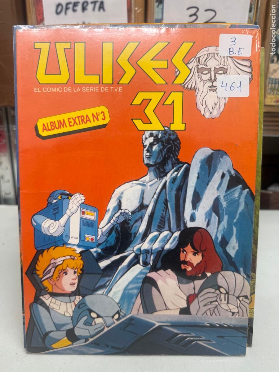 C&oacute;mics: ULISES 31 EL COMIC DE LA SERIE DE TVE NUMERO 3 - Foto 1