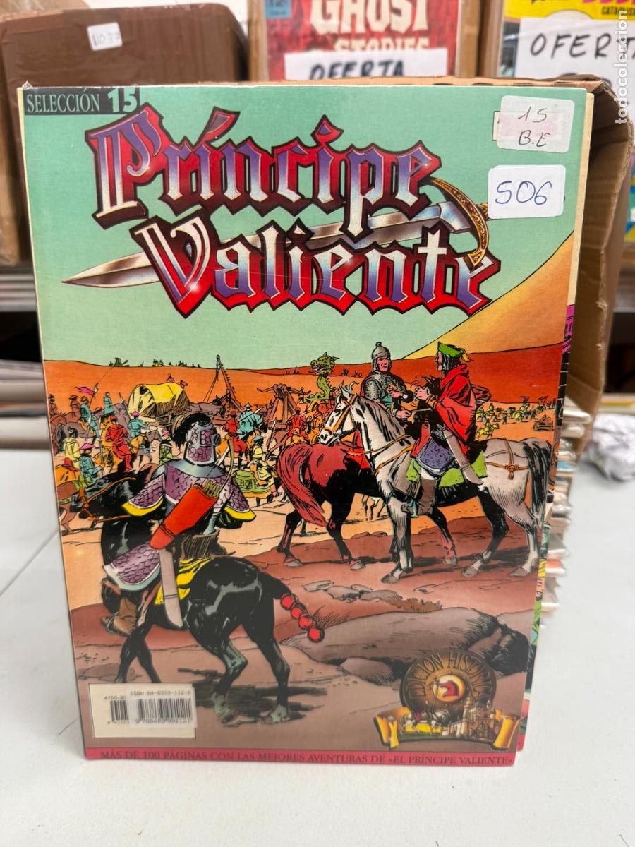 C&oacute;mics: PRINCIPE VALIENTE SELECCION DE EDICIONES HISTORIAS NUMERO 15 - Foto 1