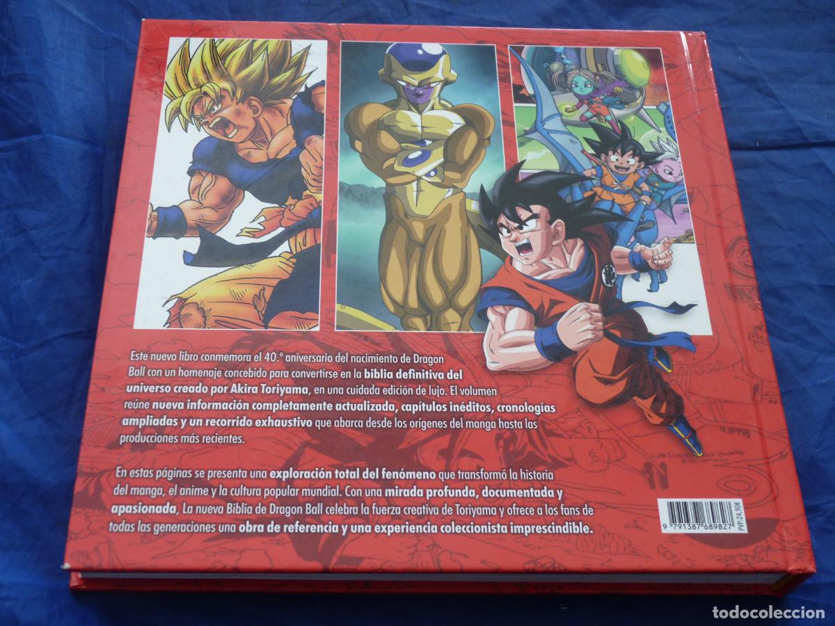 C&oacute;mics: LA NUEVA BIBLIA DE DRAGON BALL OREFSLL - Foto 2