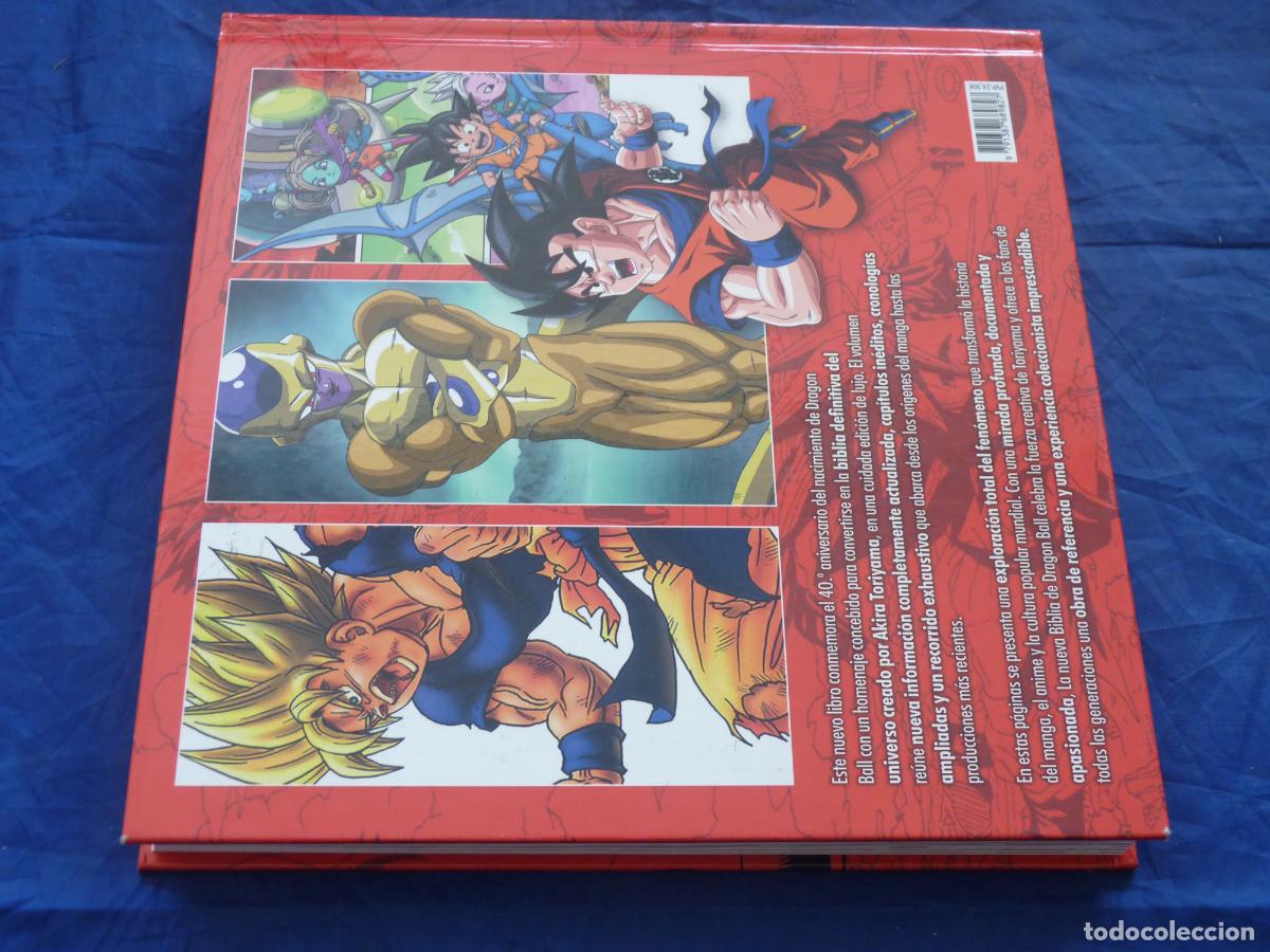 C&oacute;mics: LA NUEVA BIBLIA DE DRAGON BALL OREFSLL - Foto 4