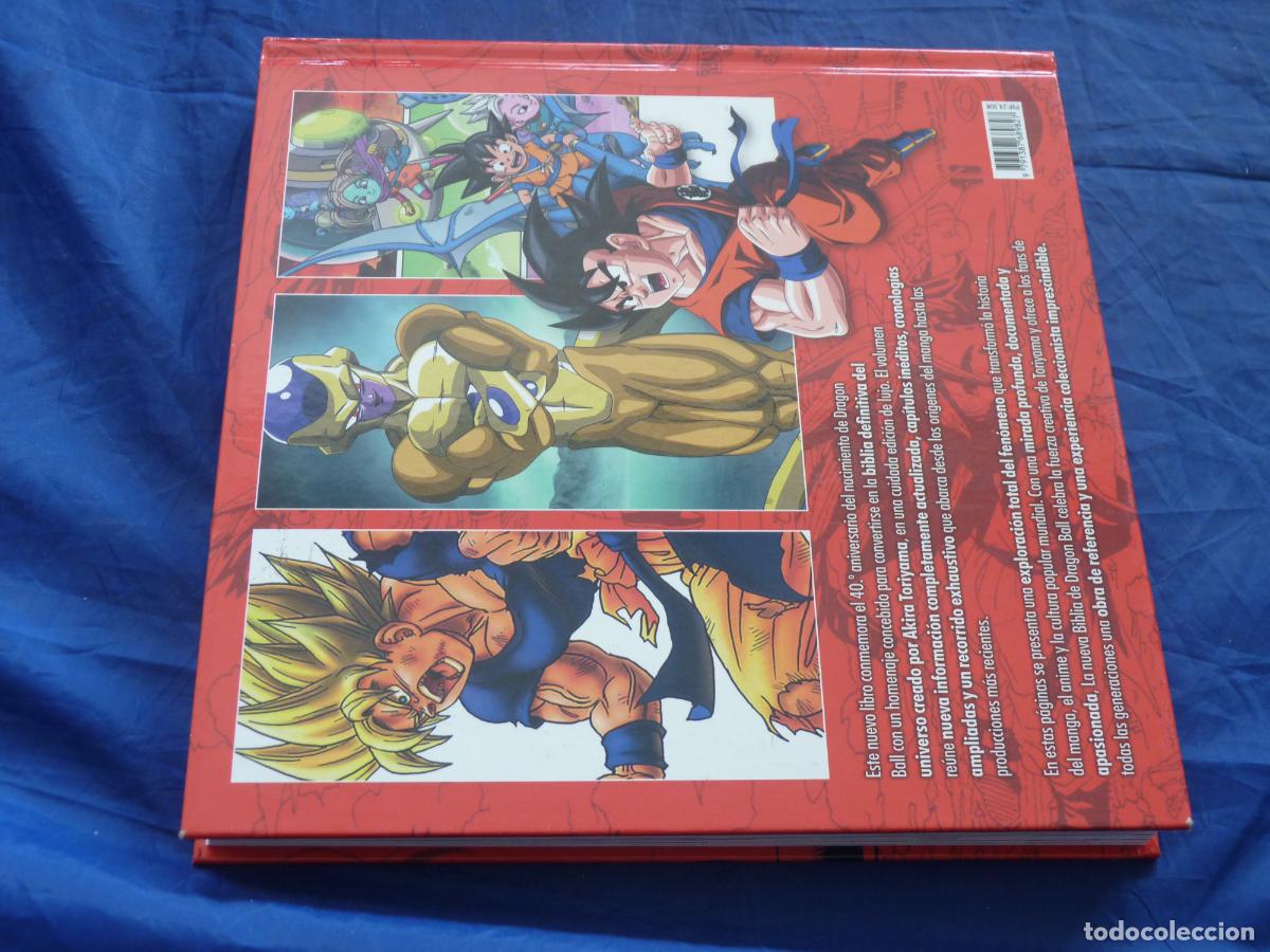 C&oacute;mics: LA NUEVA BIBLIA DE DRAGON BALL OREFSLL - Foto 5