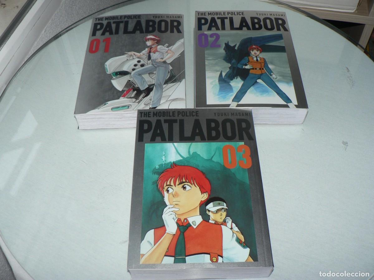 C&oacute;mics: COLECCION DE PATLABOR - Foto 1
