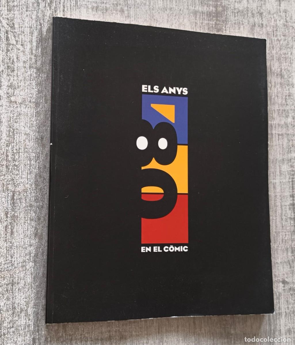 C&oacute;mics: ELS ANYS 80 EN EL COMIC - Foto 3