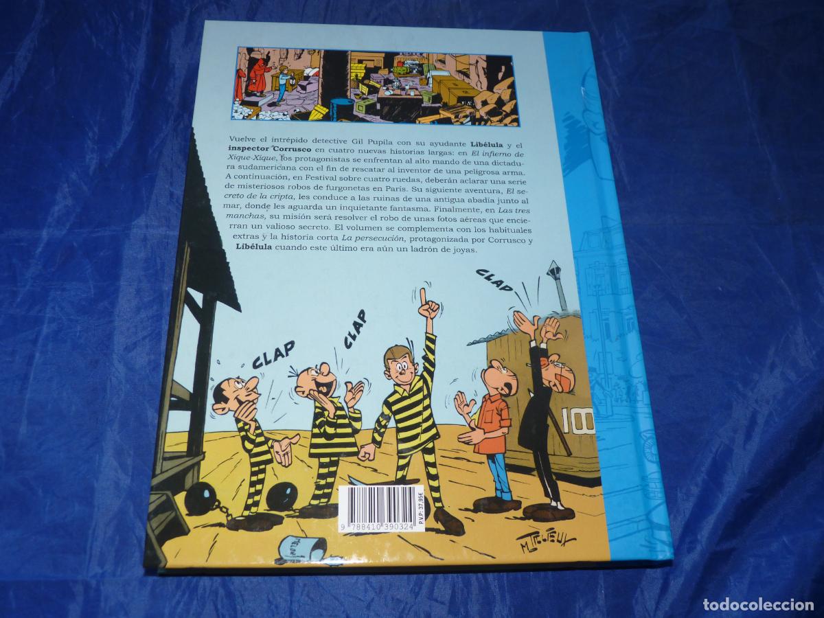 C&oacute;mics: GIL PUPILA 1960-1963 DOLMEN OREFSLL - Foto 4