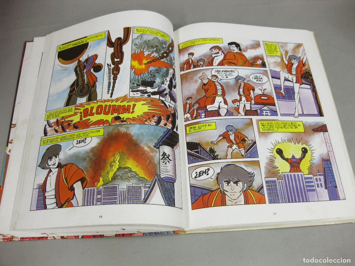 C&oacute;mics: COMIC DE MAZINGER Z. LA APURADA VICTORIA. EDICIONES JUNIOR. - Foto 4