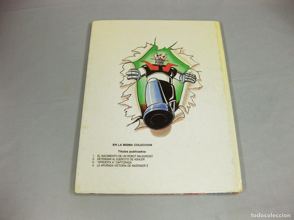 C&oacute;mics: COMIC DE MAZINGER Z. LA APURADA VICTORIA. EDICIONES JUNIOR. - Foto 5